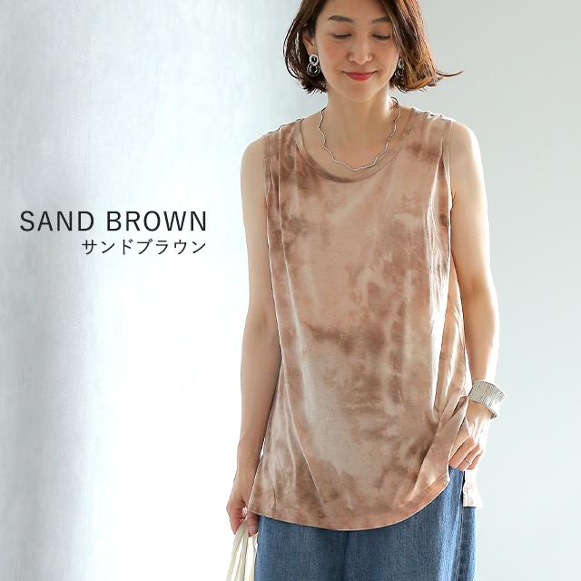 HUG.U（ハグユー） タンクトップ レディース タイダイ柄 ノースリーブ