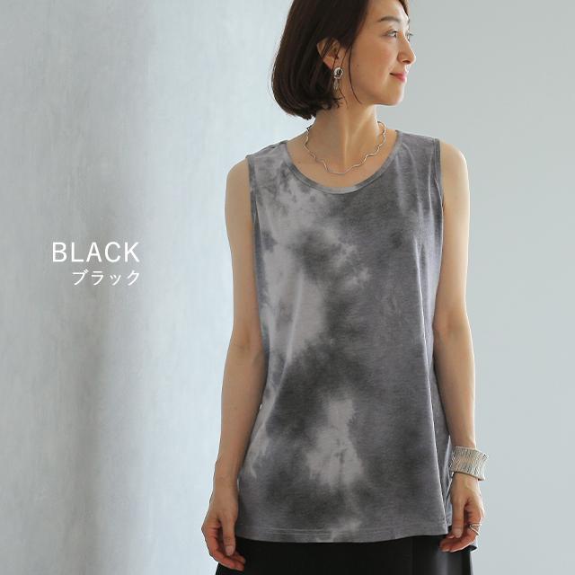 HUG.U（ハグユー） タンクトップ レディース タイダイ柄 ノースリーブ