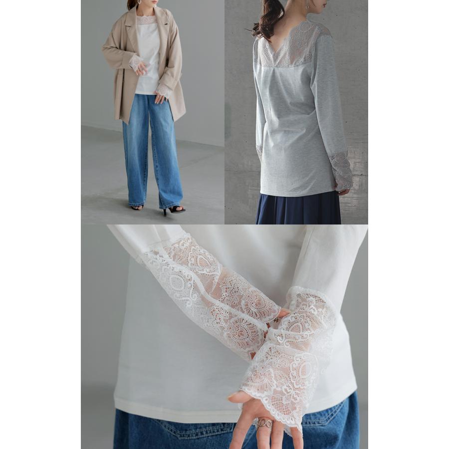 トップス レディース インナー レース 長袖 レイヤード カットソー Vネック きれいめ | HUG.U | 17