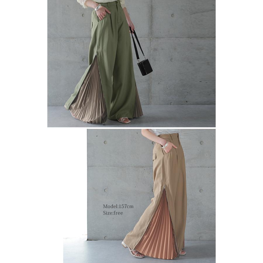 HUG.U（ハグユー） パンツ レディース プリーツパンツ プリーツ ワイド