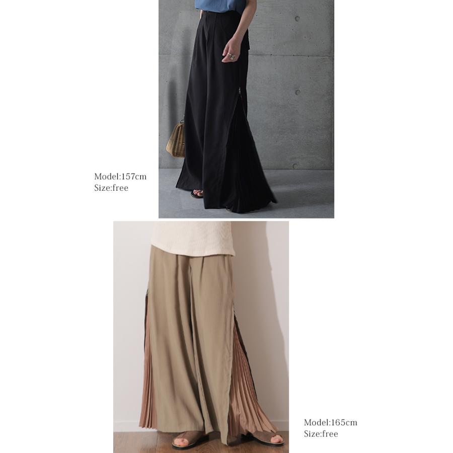 パンツ レディース プリーツパンツ プリーツ ワイド ワイドパンツ スリット ワイドパンツルック | HUG.U | 05