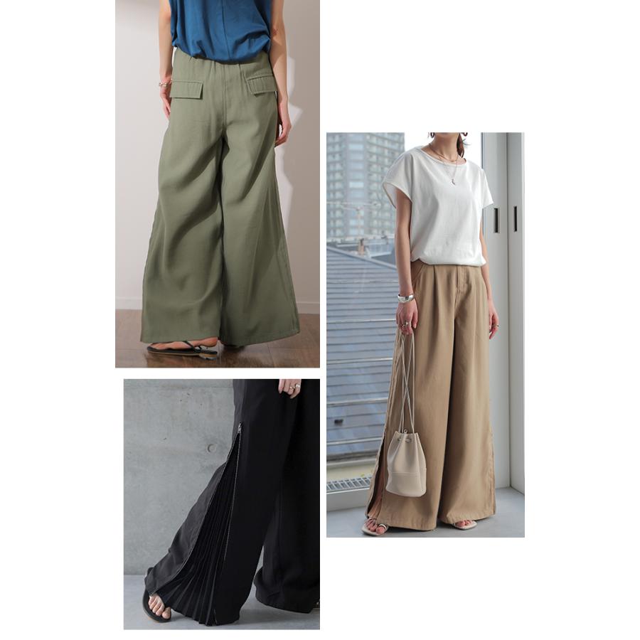 パンツ レディース プリーツパンツ プリーツ ワイド ワイドパンツ スリット ワイドパンツルック | HUG.U | 08