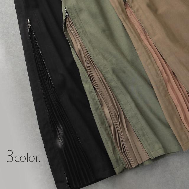 パンツ レディース プリーツパンツ プリーツ ワイド ワイドパンツ スリット ワイドパンツルック | HUG.U | 09