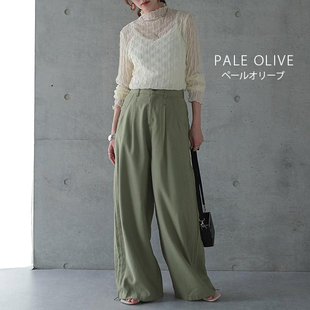 パンツ レディース プリーツパンツ プリーツ ワイド ワイドパンツ スリット ワイドパンツルック | HUG.U | 11