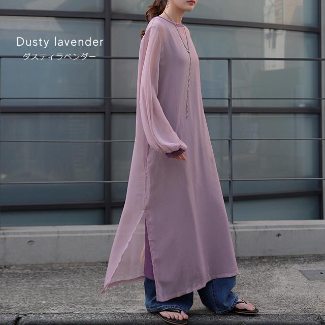 ワンピース セット 2点セット レディース ロングワンピース マキシワンピース シアー ロング | HUG.U | 15