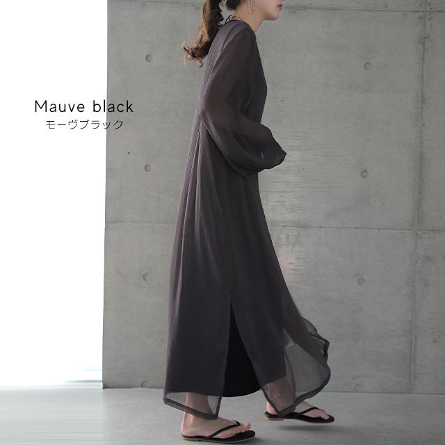 ワンピース セット 2点セット レディース ロングワンピース マキシワンピース シアー ロング | HUG.U | 16