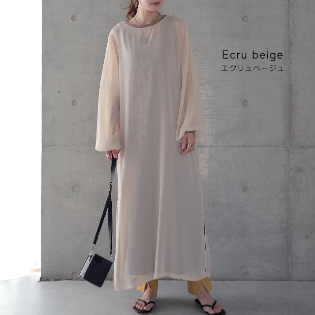 ワンピース セット 2点セット レディース ロングワンピース マキシワンピース シアー ロング | HUG.U | 18