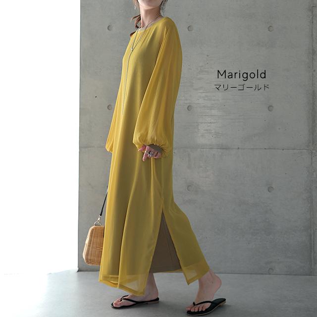 ワンピース セット 2点セット レディース ロングワンピース マキシワンピース シアー ロング | HUG.U | 19