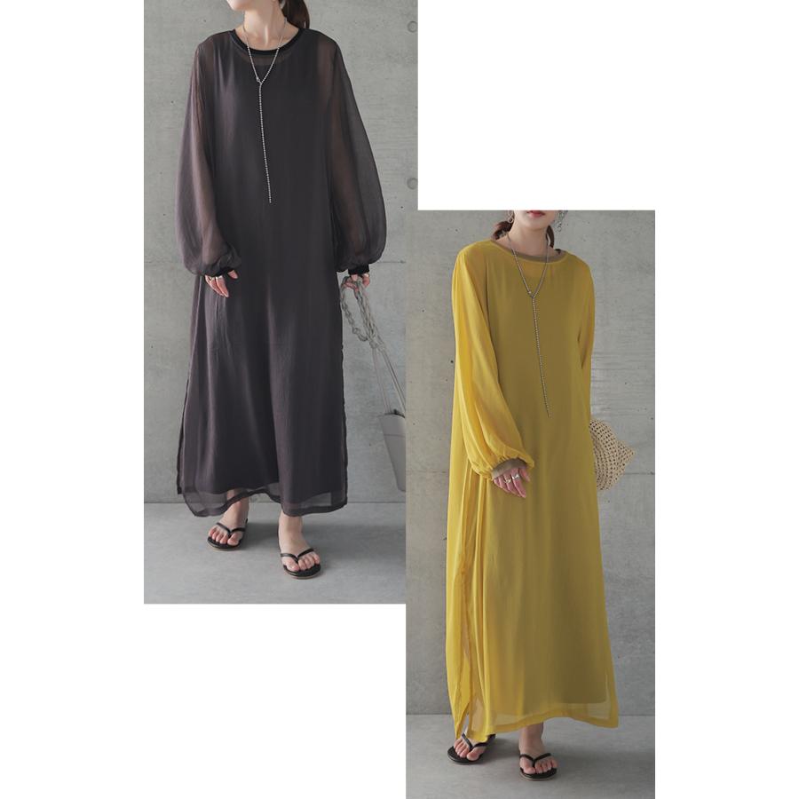 ワンピース セット 2点セット レディース ロングワンピース マキシワンピース シアー ロング | HUG.U | 06