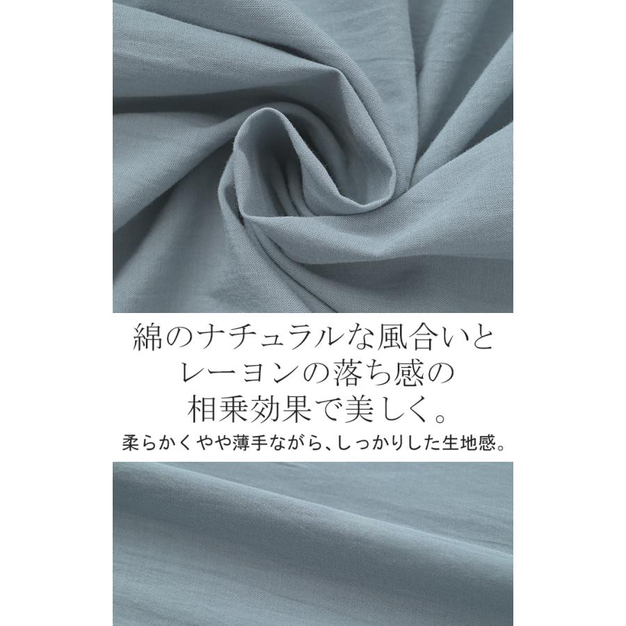 ワンピース シャツ シャツワンピース ノーカラ― シャツワンピ レディース ロング ロングワンピース Aライン ワンピ ロングシャツ ロングワンピ 半袖 長袖 | HUG.U | 17