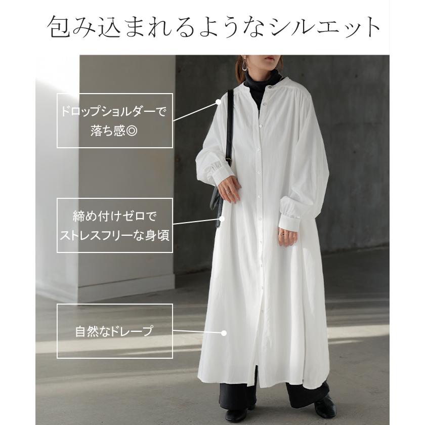 ワンピース シャツ シャツワンピース ノーカラ― シャツワンピ レディース ロング ロングワンピース Aライン ワンピ ロングシャツ ロングワンピ 半袖 長袖 | HUG.U | 12
