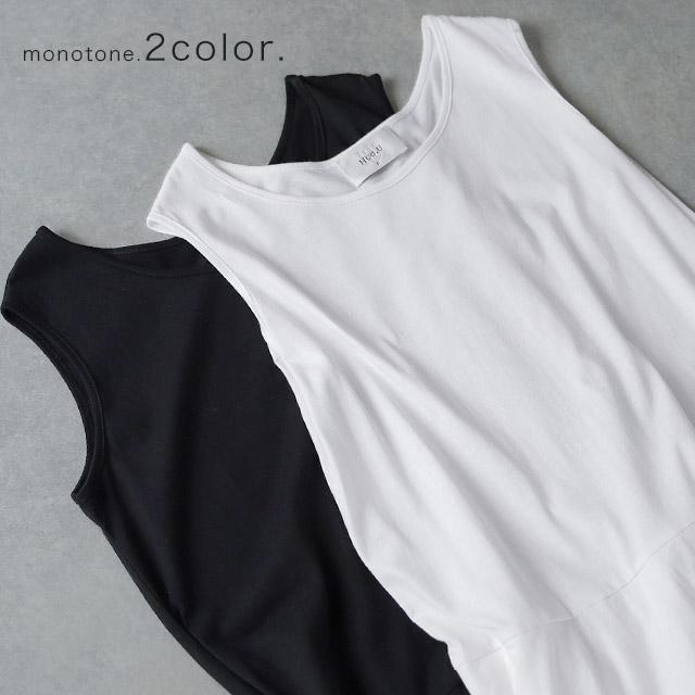 ワンピース ロング レディース ロングワンピース ぺチワンピ ロングワンピ ペチコート ティアード