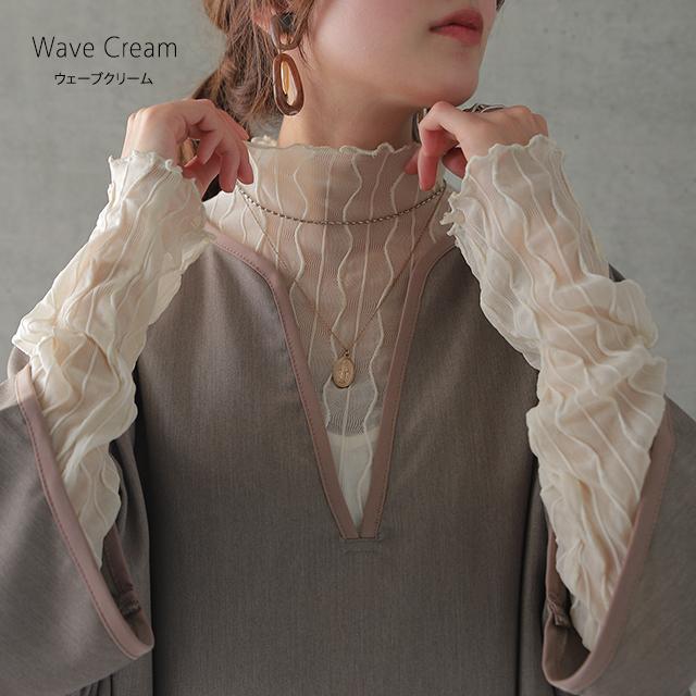 トップス レディース レース レイヤード 重ね着 インナー シアー 透け ブラウス | HUG.U | 24