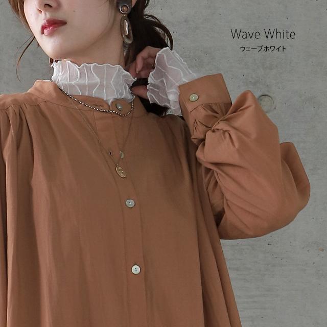 トップス レディース レース レイヤード 重ね着 インナー シアー 透け ブラウス | HUG.U | 26