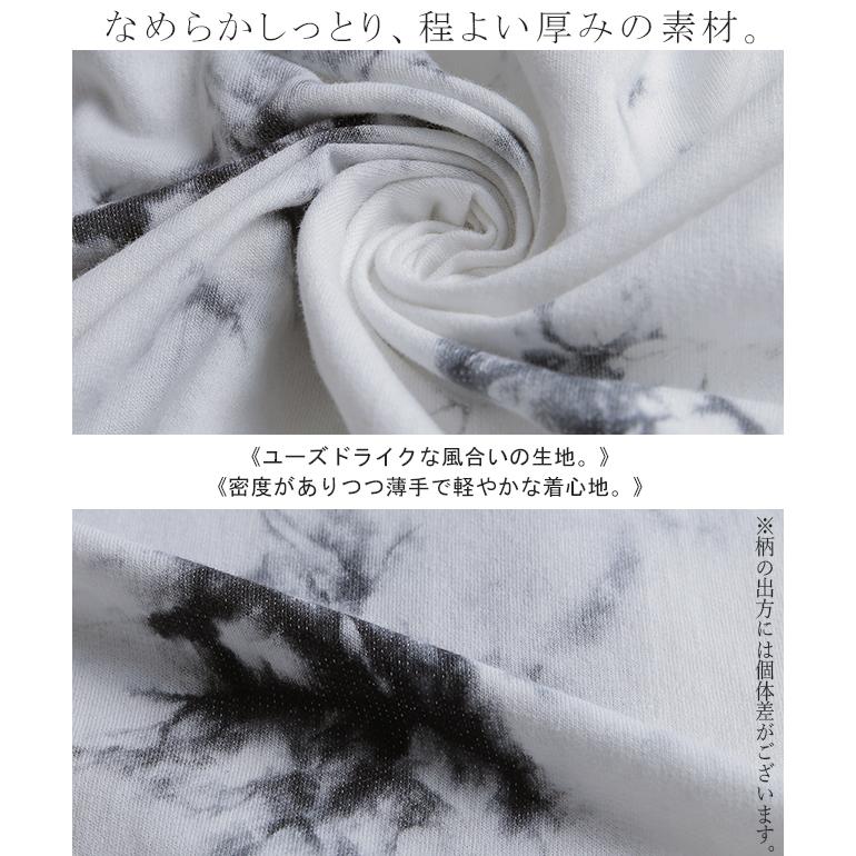 パーカー レディース フーディー ジップアップ 羽織 アウター ライトアウター トップス ダブルジップ スウェット 長袖 大きいサイズ | HUG.U | 15