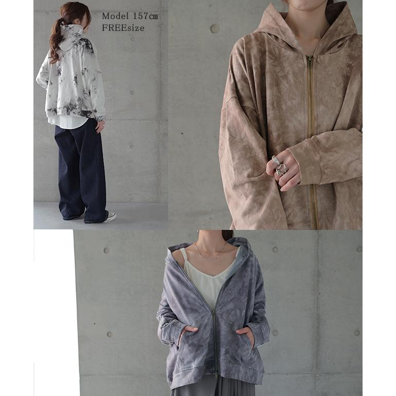 パーカー レディース フーディー ジップアップ 羽織 アウター ライトアウター トップス ダブルジップ スウェット 長袖 大きいサイズ | HUG.U | 16