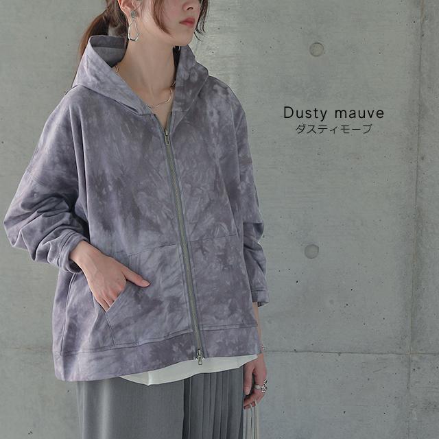 パーカー レディース フーディー ジップアップ 羽織 アウター ライトアウター トップス ダブルジップ スウェット 長袖 大きいサイズ | HUG.U | 18