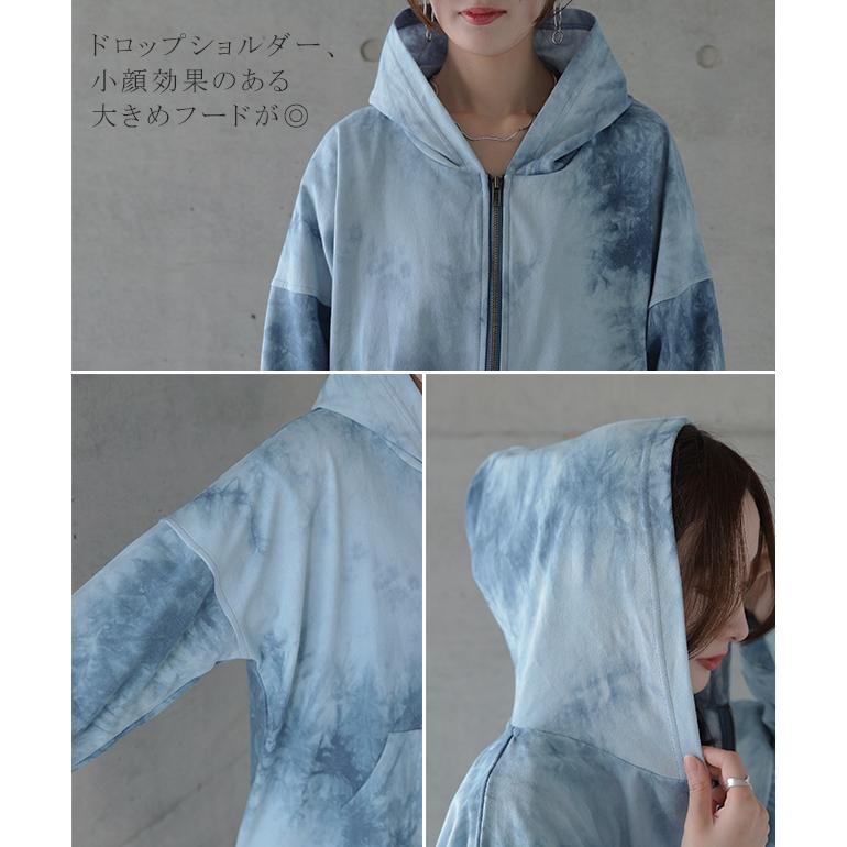 パーカー レディース フーディー ジップアップ 羽織 アウター ライトアウター トップス ダブルジップ スウェット 長袖 大きいサイズ | HUG.U | 21