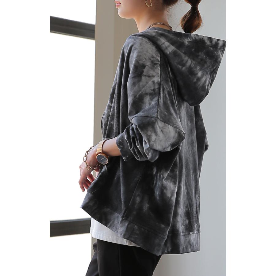 パーカー レディース フーディー ジップアップ 羽織 アウター ライトアウター トップス ダブルジップ スウェット 長袖 大きいサイズ | HUG.U | 08