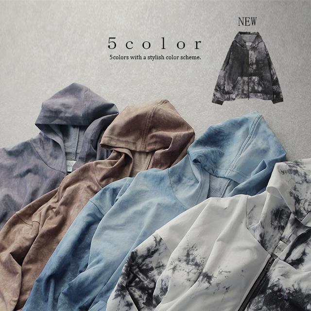 パーカー レディース フーディー ジップアップ 羽織 アウター ライトアウター トップス ダブルジップ スウェット 長袖 大きいサイズ | HUG.U | 10