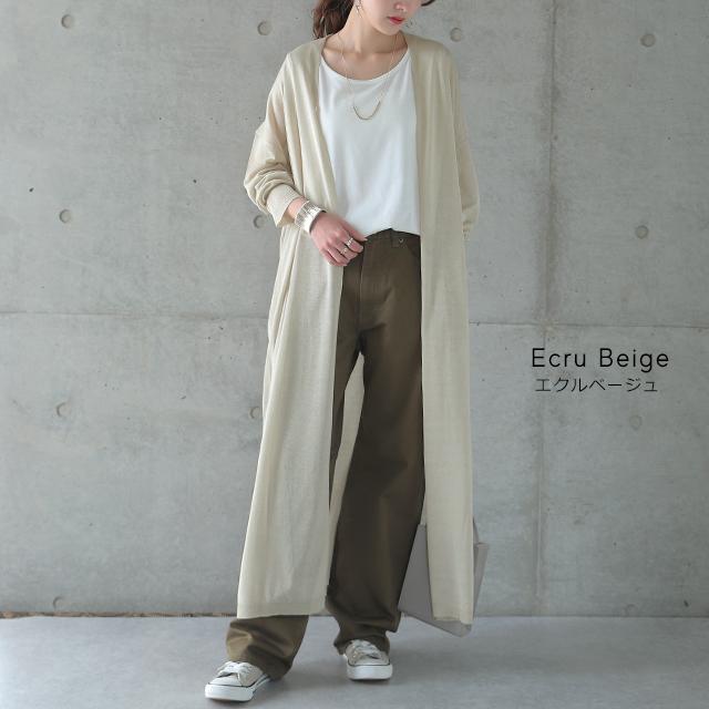 カーディガン レディース シアー ロング ロングカーディガン シアーカーディガン | HUG.U | 17