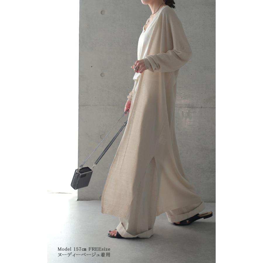 カーディガン レディース シアー ロング ロングカーディガン シアーカーディガン | HUG.U | 08