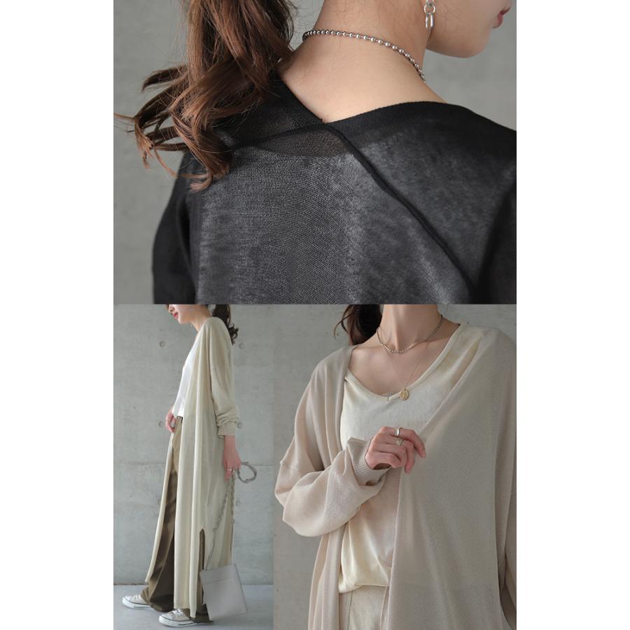 カーディガン レディース シアー ロング ロングカーディガン シアーカーディガン | HUG.U | 12