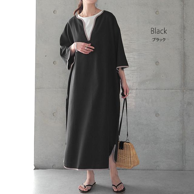 ワンピース レディース 長袖 ワンピ ロング ドルマン ロングワンピース パイピング | HUG.U | 14
