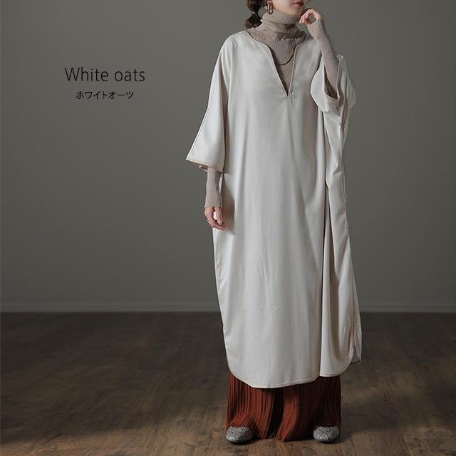 ワンピース レディース 長袖 ワンピ ロング ドルマン ロングワンピース パイピング | HUG.U | 15