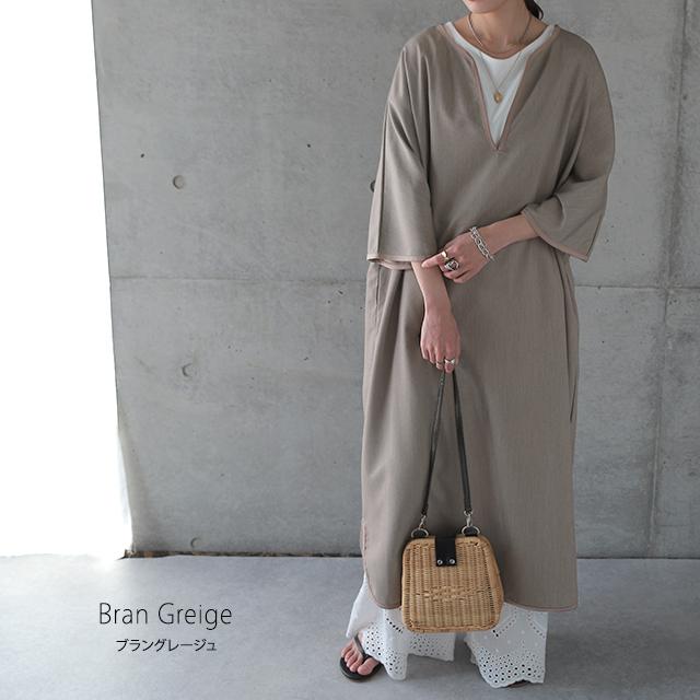 ワンピース レディース 長袖 ワンピ ロング ドルマン ロングワンピース パイピング | HUG.U | 15