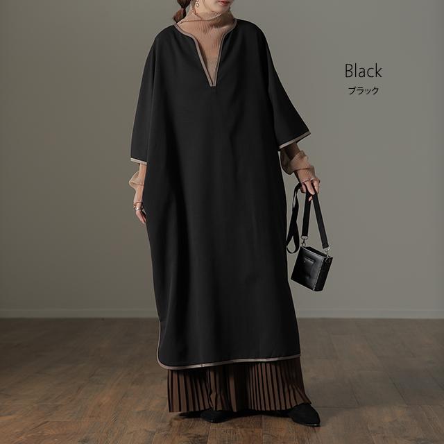 ワンピース レディース 長袖 ワンピ ロング ドルマン ロングワンピース パイピング | HUG.U | 16