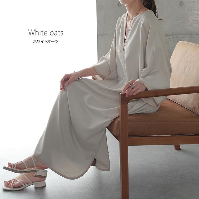 ワンピース レディース 長袖 ワンピ ロング ドルマン ロングワンピース パイピング | HUG.U | 16