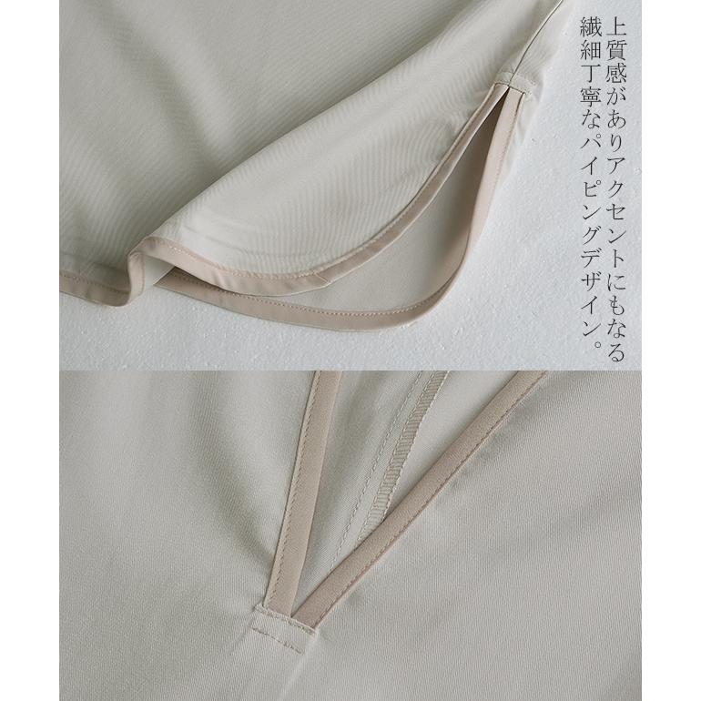 ワンピース レディース 長袖 ワンピ ロング ドルマン ロングワンピース パイピング | HUG.U | 18