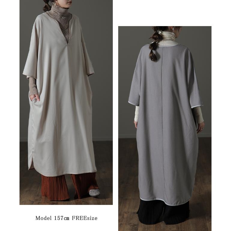 ワンピース レディース 長袖 ワンピ ロング ドルマン ロングワンピース パイピング | HUG.U | 20