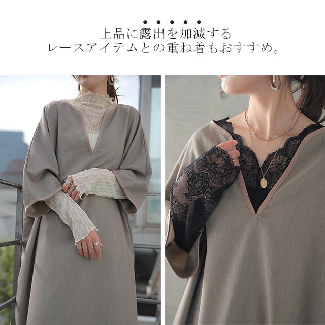 ワンピース レディース 長袖 ワンピ ロング ドルマン ロングワンピース パイピング | HUG.U | 21