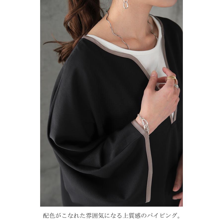 ワンピース レディース 長袖 ワンピ ロング ドルマン ロングワンピース パイピング | HUG.U | 06