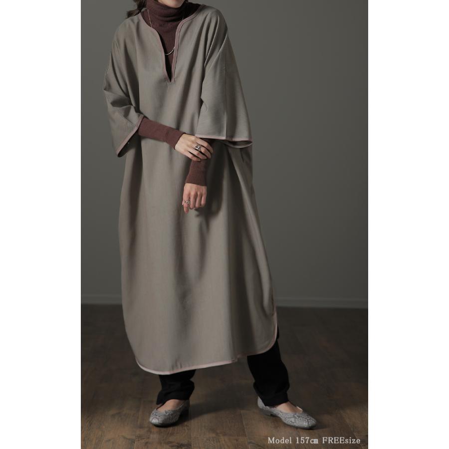 ワンピース レディース 長袖 ワンピ ロング ドルマン ロングワンピース パイピング | HUG.U | 07