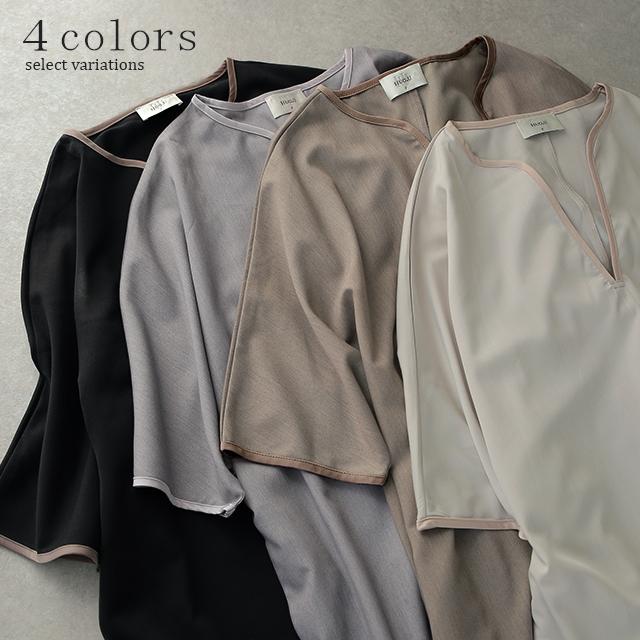 ワンピース レディース 長袖 ワンピ ロング ドルマン ロングワンピース パイピング | HUG.U | 09