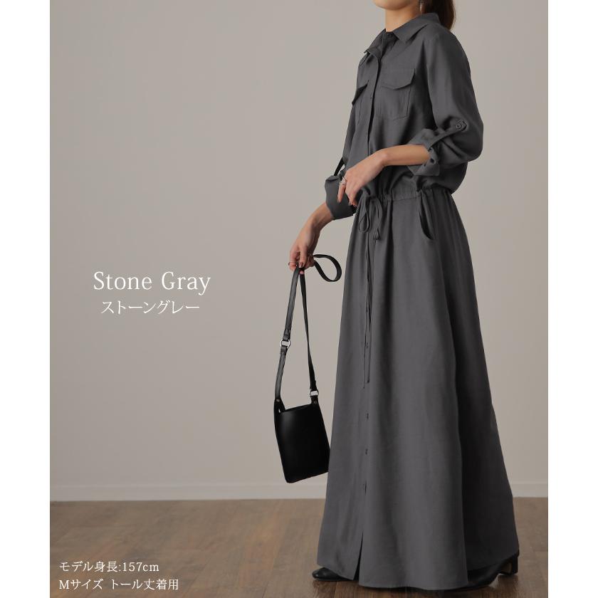 ワンピース レディース 長袖 ロングワンピース シャツワンピース マキシワンピース タイムセールSW | HUG.U | 25