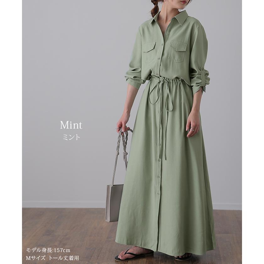 ワンピース レディース 長袖 ロングワンピース シャツワンピース マキシワンピース タイムセールSW | HUG.U | 25