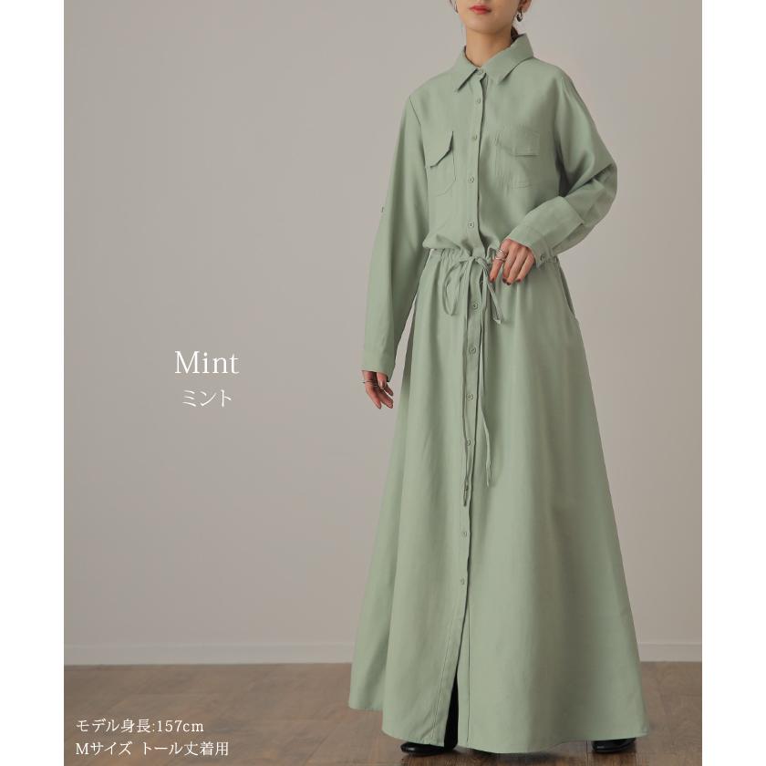 ワンピース レディース 長袖 ロングワンピース シャツワンピース マキシワンピース タイムセールSW | HUG.U | 26