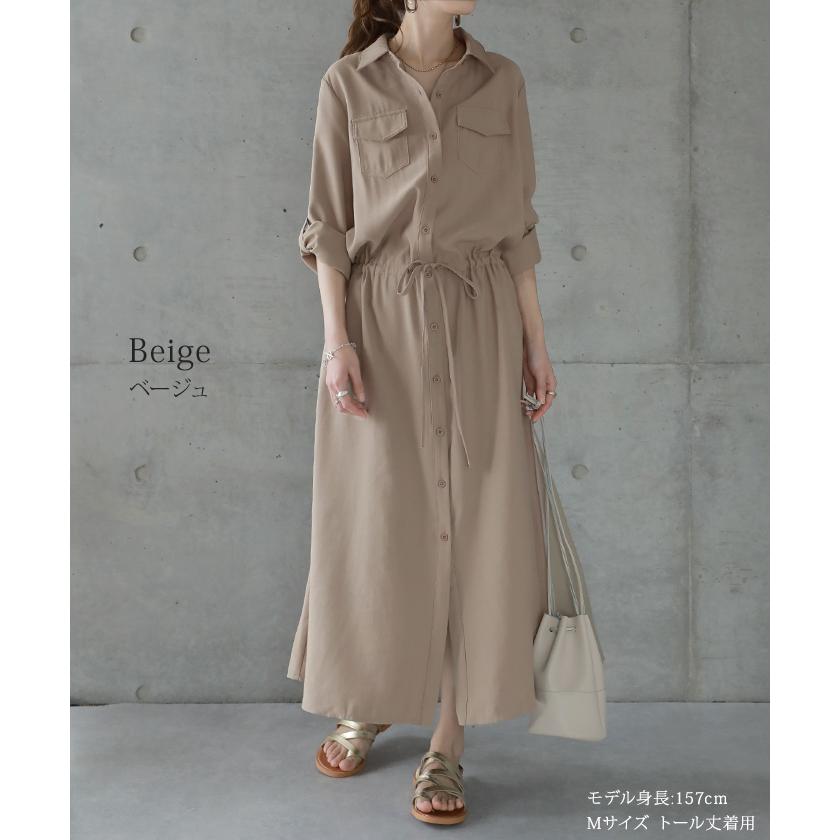 ワンピース レディース 長袖 ロングワンピース シャツワンピース マキシワンピース タイムセールSW | HUG.U | 26
