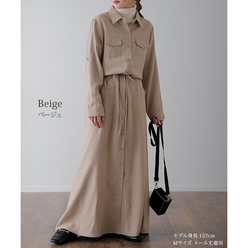 ワンピース レディース 長袖 ロングワンピース シャツワンピース マキシワンピース タイムセールSW | HUG.U | 27