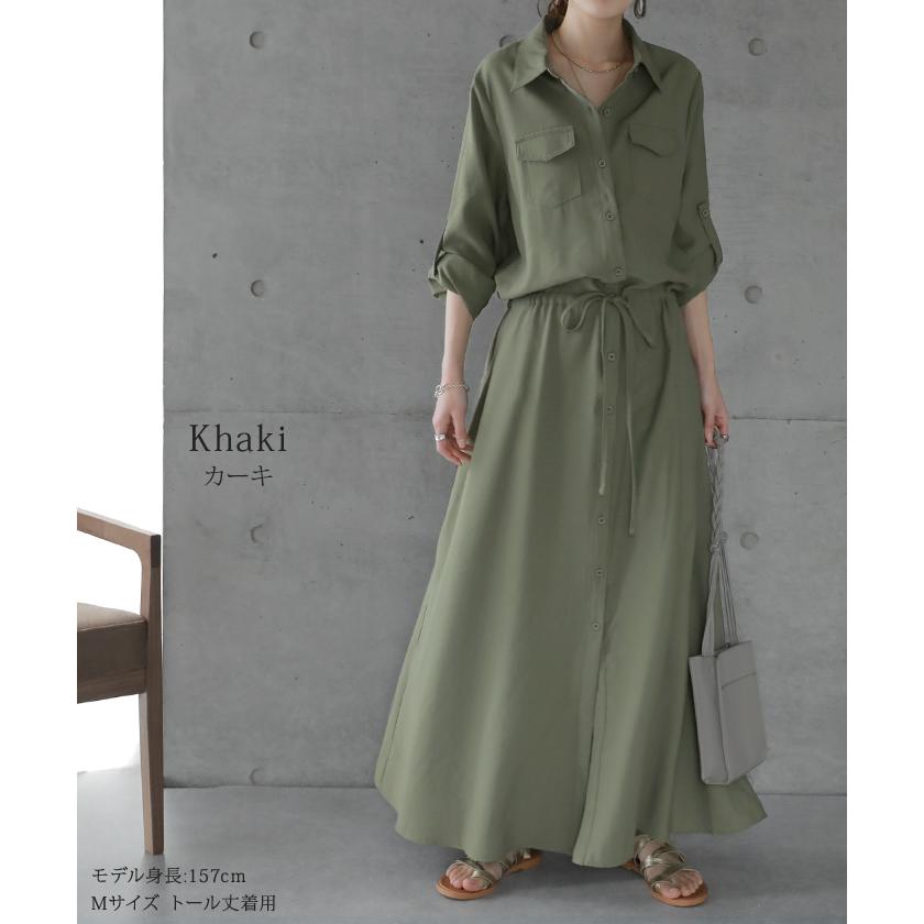 ワンピース レディース 長袖 ロングワンピース シャツワンピース マキシワンピース タイムセールSW | HUG.U | 27