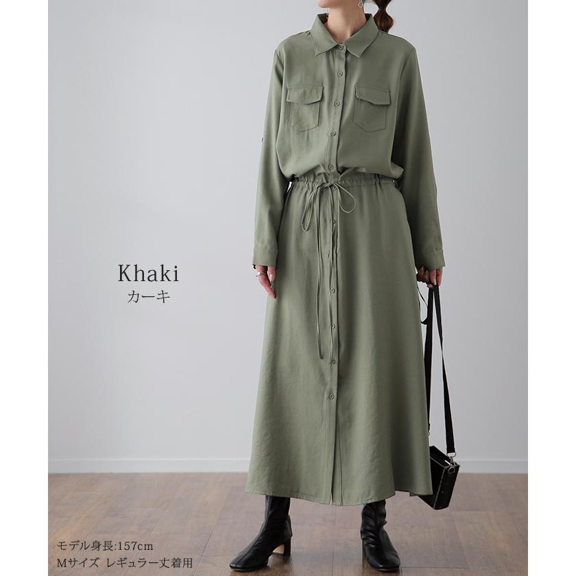 ワンピース レディース 長袖 ロングワンピース シャツワンピース マキシワンピース タイムセールSW | HUG.U | 28