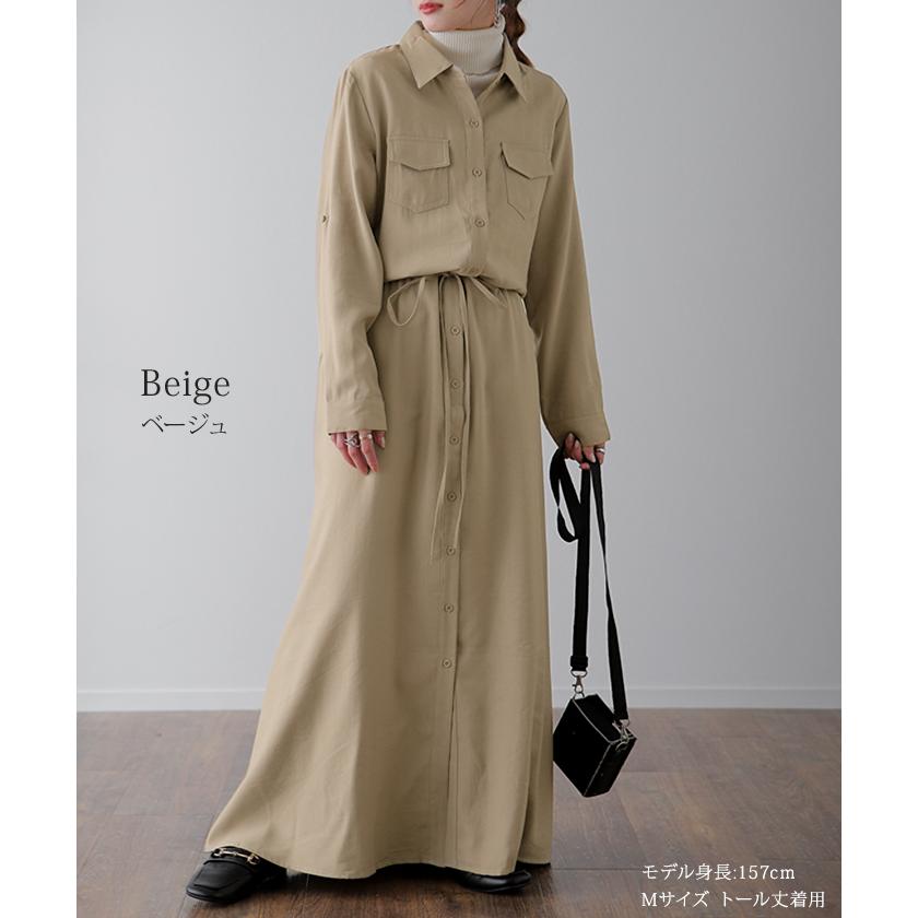 ワンピース レディース 長袖 ロングワンピース シャツワンピース マキシワンピース タイムセールSW | HUG.U | 32