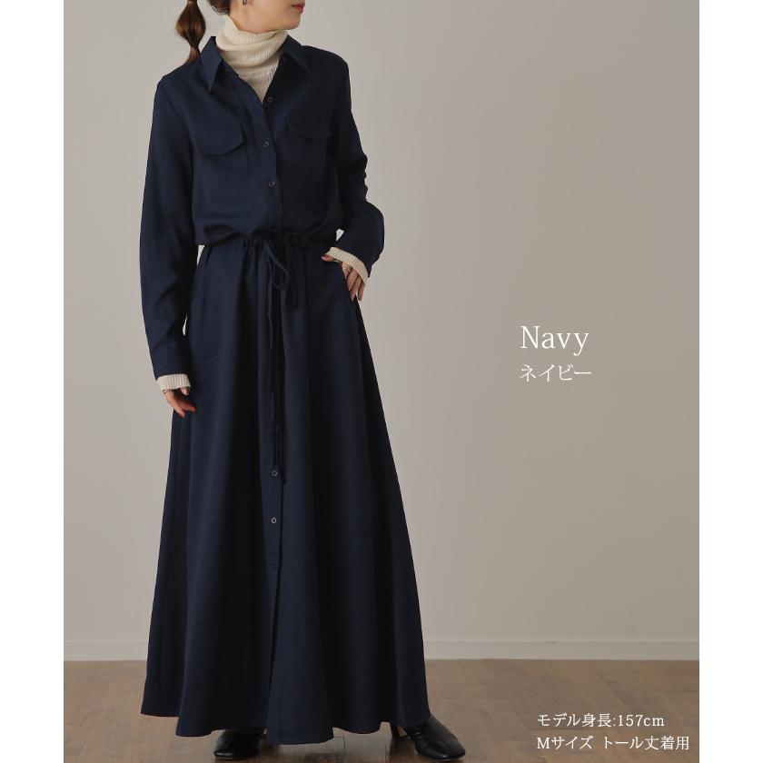 ワンピース レディース 長袖 ロングワンピース シャツワンピース マキシワンピース タイムセールSW | HUG.U | 29