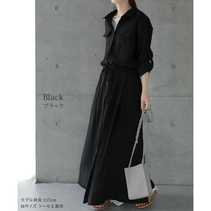 ワンピース レディース 長袖 ロングワンピース シャツワンピース マキシワンピース タイムセールSW | HUG.U | 30