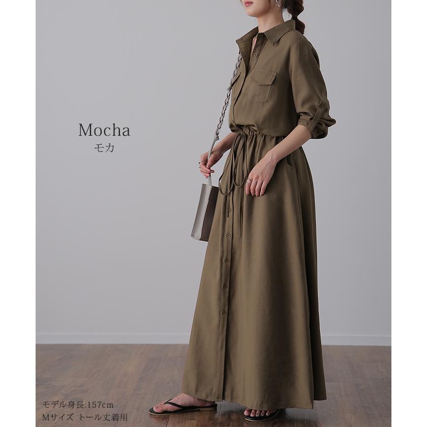 ワンピース レディース 長袖 ロングワンピース シャツワンピース マキシワンピース タイムセールSW | HUG.U | 31