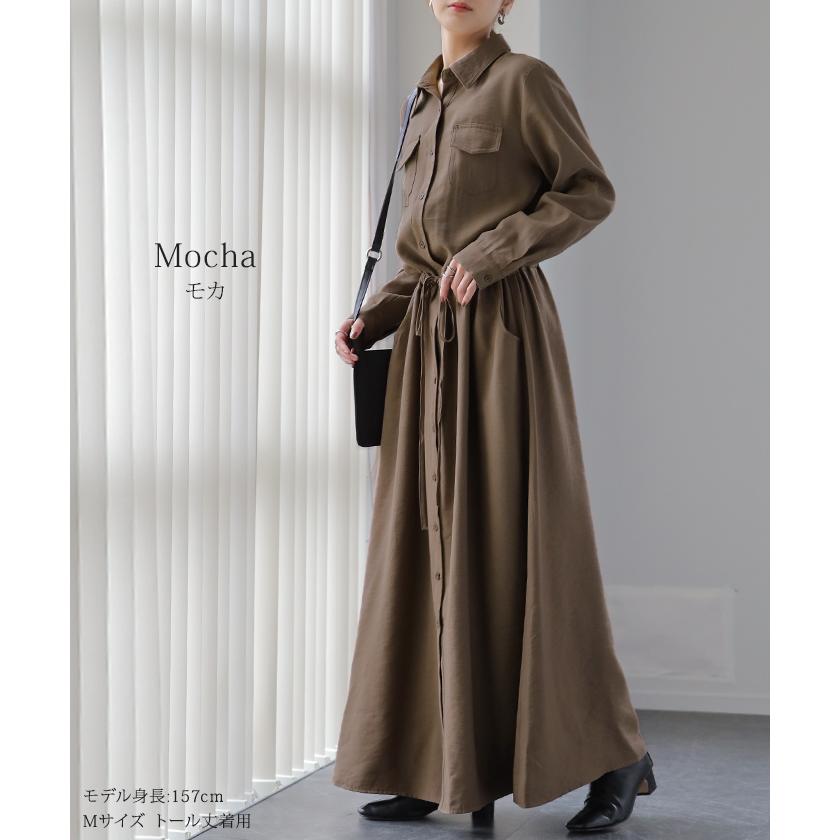 ワンピース レディース 長袖 ロングワンピース シャツワンピース マキシワンピース タイムセールSW | HUG.U | 32